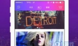 91直播是哪个软件下载,揭秘热门直播软件下载与使用攻略