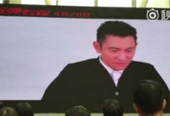 刘德华视频,经典视频回顾