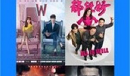 玛雅视频,穿越时空的视频之旅