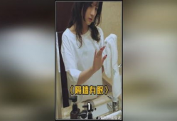 女生的隐私视频,女生私密视频事件深度解析