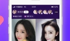 91直播平台是什么,揭秘热门直播平台的魅力所在